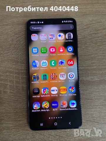Samsung S21 128 Gb. Перфектно работищ. , снимка 5 - Samsung - 54637927