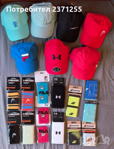 Екипировка Adidas, Lacoste, Nike,  Head, Yonex и Roland Garros, снимка 5 - Тенис - 30771616