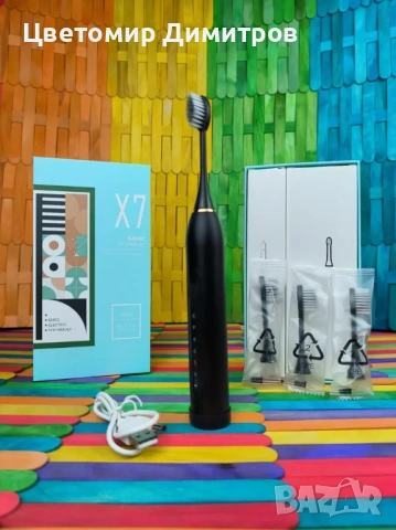 Ултразвукова акумулаторна автоматична четка за зъби X7 – модерна грижа за чиста и свежа усмивка! 