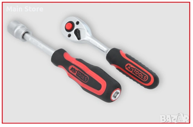 KS Tools 179 части Комплект Инструменти Гедоре, снимка 5 - Гедорета - 54324052