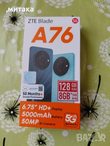 zte blade a76, снимка 3 - ZTE - 54142153