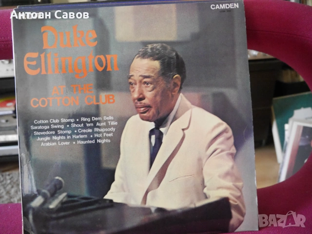 Duke Ellington, снимка 8 - Грамофонни плочи - 54341111