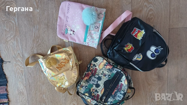 Детски чанти и раници