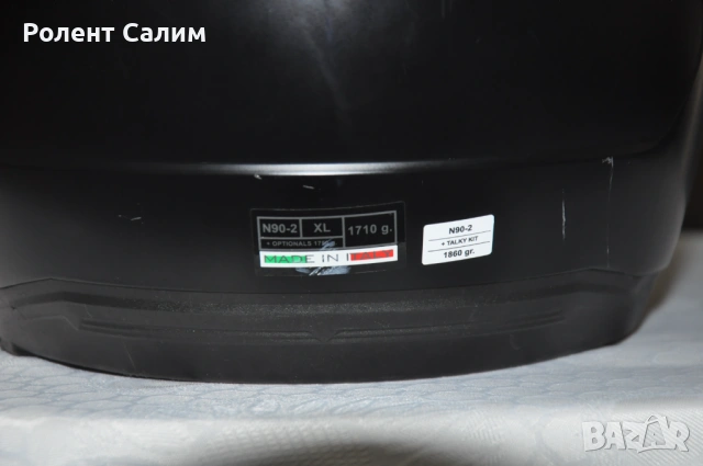 Модуларна каска Nolan N90-2 с вградена N-Com B601S – Размер XL, снимка 5 - Аксесоари и консумативи - 54371141