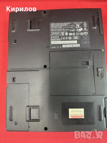 Ретро Лаптоп “Compaq Armada 1700”, снимка 11 - Части за лаптопи - 55298765