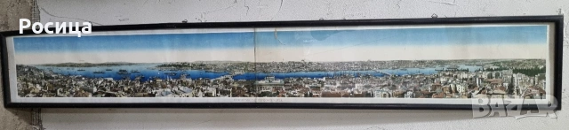 Панорама на Константинопол 