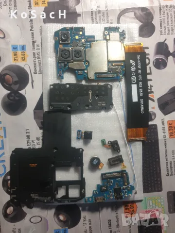 Samsung note 10Lite 