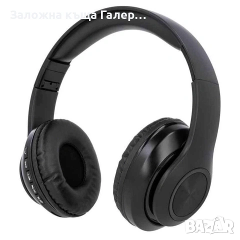 Bluetooth слушалки Setty с FM радио – нови