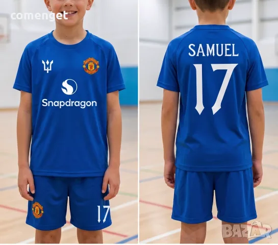 DRI-FIT! Детски, Мъжки екипи - тениска и шорти МАНЧЕСТЪР MANCHESTER с ИМЕ и НОМЕР по избор!