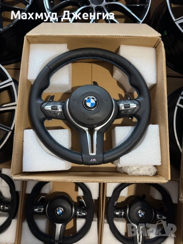 Волани на едро и на дребно, снимка 6 - Части - 54351242