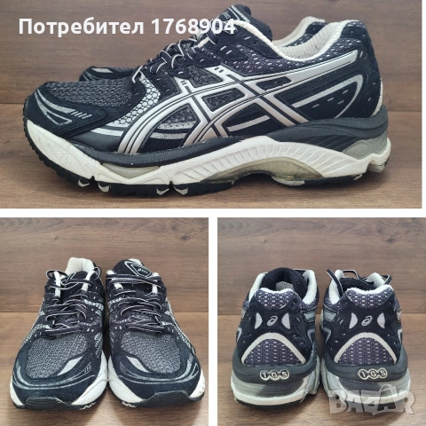 Мъжки маратонки Asics Gel IGS-39номер
