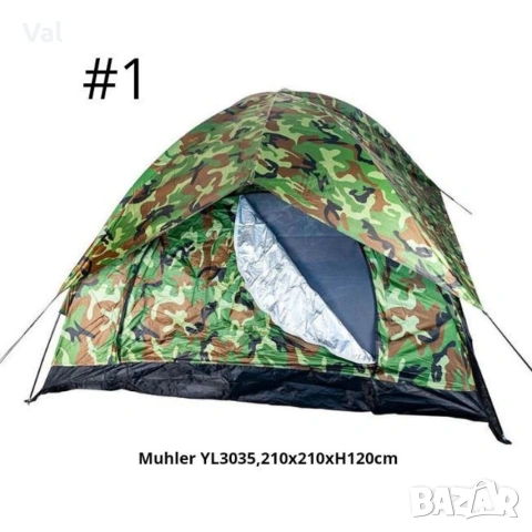Палатка 4 или 6 местна Muhler210x210xH120cm,240x240xH140cm,, снимка 7 - Палатки - 54775220