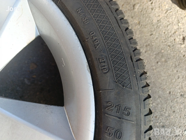 Гуми и джанти, снимка 2 - Гуми и джанти - 54308532