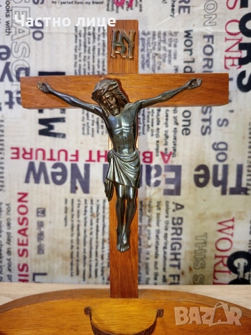Старо разпятие/кръст, снимка 2 - Антикварни и старинни предмети - 54191809