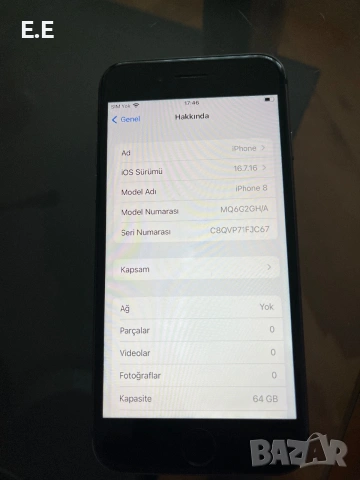 İPhone 8 в добро състояние, снимка 4 - Apple iPhone - 55208069