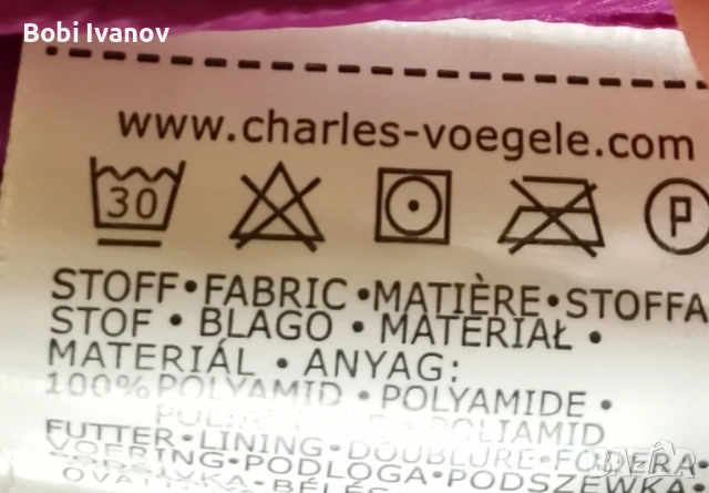 charles-voegele лилаво яке размер m 42, снимка 11 - Якета - 54914637
