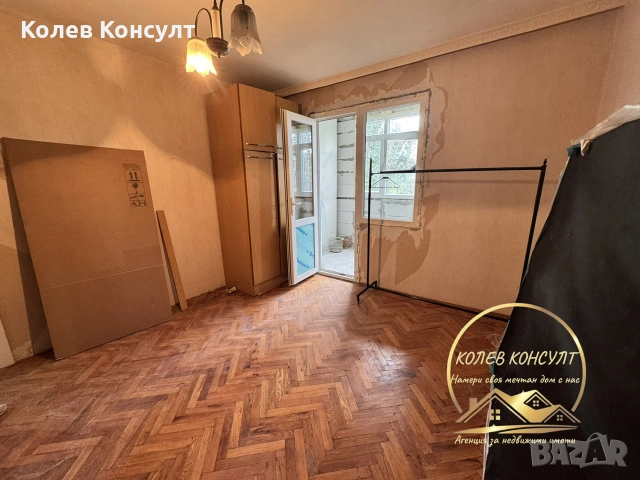 Апартамент град Димитровград,кв.Простор