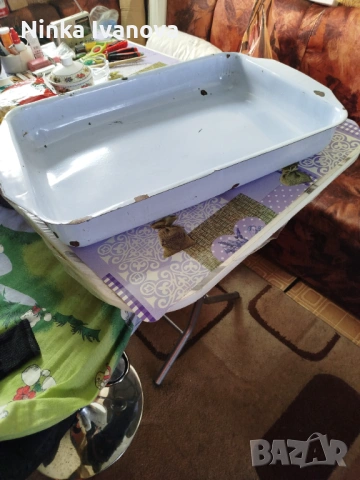 Тава за печене на Агне и др., снимка 8 - Съдове за готвене - 54007422