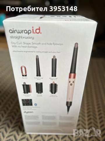 Dyson Airwrap I.D сешоар, снимка 4 - Дронове и аксесоари - 55164169
