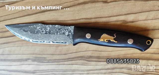 Ловни ножове / дамаска стомана /, снимка 13 - Ножове - 55466745