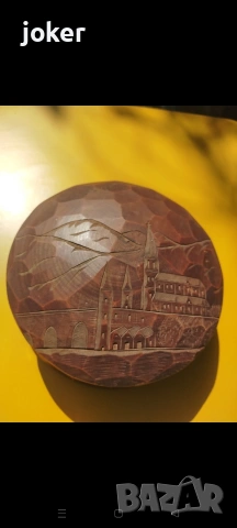 дървена кутия