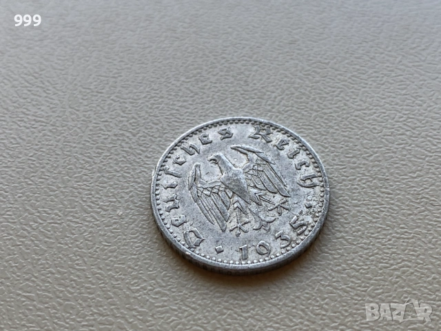 50 пфенига 1935 Германия - Трети Райх, снимка 2 - Нумизматика и бонистика - 53259310