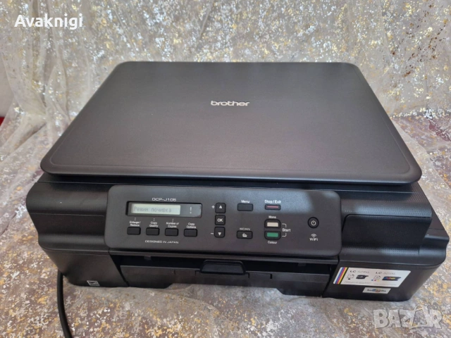 Brother DCP-J105 Мултифункционално устройство с подарък втори принтер