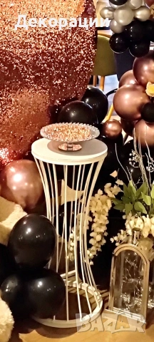 метална бяла маса за украса и декорация