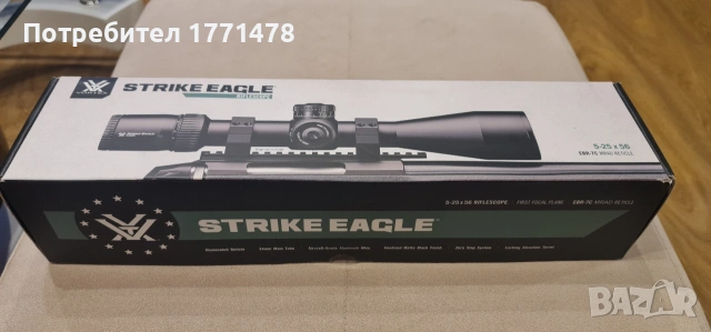 Vortex Strike Eagle 5-25×56 FFP EBR-7C (MRAD)