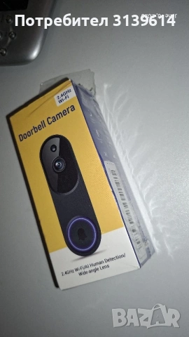 doorbell wireless 1080p, снимка 5 - Други - 54959215