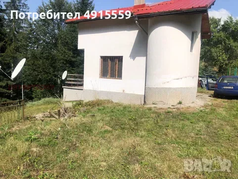 Вила в с. Манастир