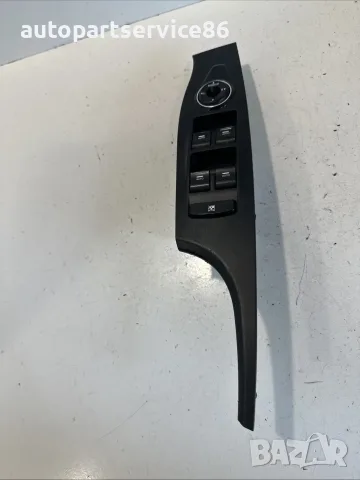 главен превключвател за електрически стъкла 93570-3Z550 за Hyundai i40 1.7 CRDi (2018 г.)