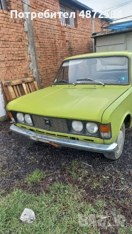 Полски Фиат 125 п, няма регистрация, снимка 15 - Автомобили и джипове - 55248894