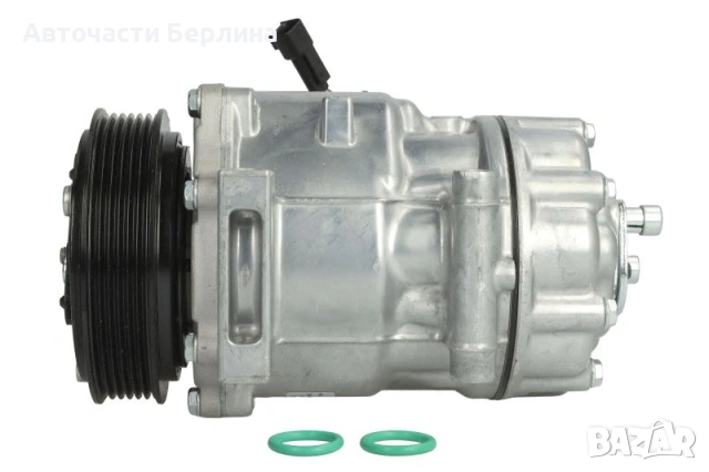 Компресор за климатик за Ford C-MAX и Ford Focus