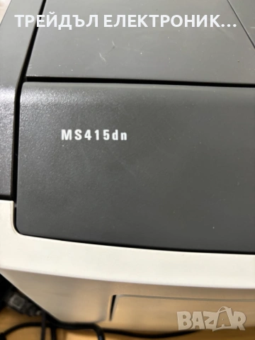 ЛАЗЕРЕН ПРИНТЕР LEXMARK MS415DN