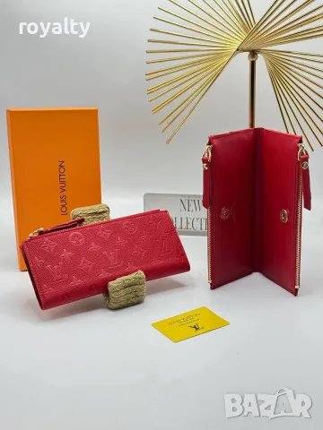 Louis Vuitton Ново Дамско Портмоне Луи Витон Различни Цветове , снимка 12 - Портфейли, портмонета - 55329889