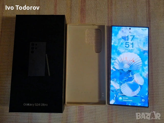 Samsung galaxy S24 Ultra 512GB