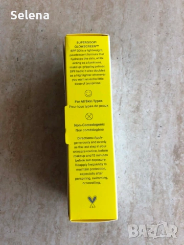 Нов Supergoop! Glowscreen SPF30, снимка 3 - Козметика за лице - 55154727