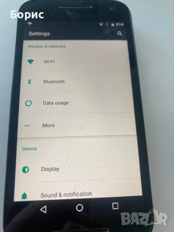 Motorola Moto G(3rd), отличен, снимка 3 - Motorola - 54717420