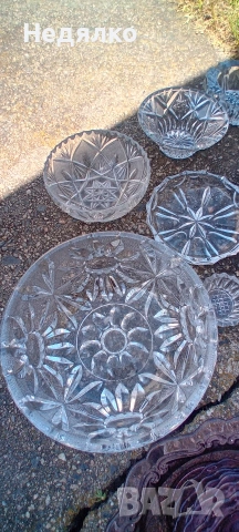 Колекция винтидж български кристал, снимка 6 - Други - 54337037
