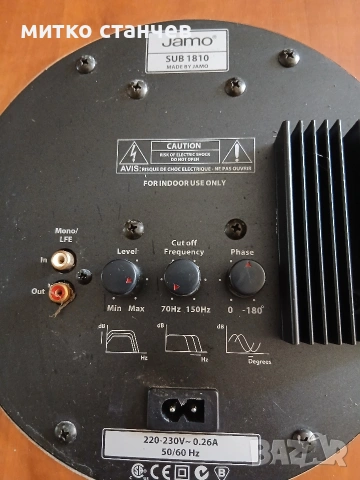 ктивен SUB JAMO SUB 1810 10" 180W за 170EU., снимка 6 - Аудиосистеми - 54580464