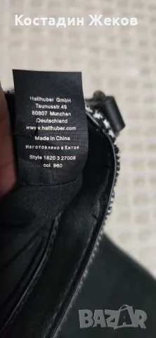 Дамска оригинална чантичка за през рамо. HALLHUBER , снимка 9 - Чанти - 55607281
