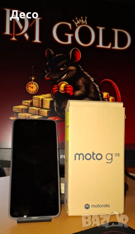 MOTOROLA G05