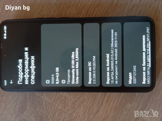 Xiaomi 12T със счупен гръб, снимка 3 - Xiaomi - 54319501