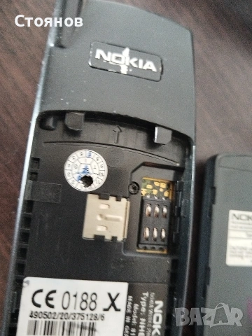 Nokia 8110i , снимка 13 - Nokia - 54592363