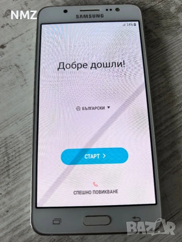 Samsung J5 2016 като нов, снимка 2 - Samsung - 54366781
