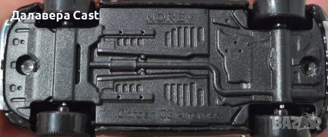 1/60 Citroen C3 Aircross Norev , снимка 3 - Колекции - 55336779