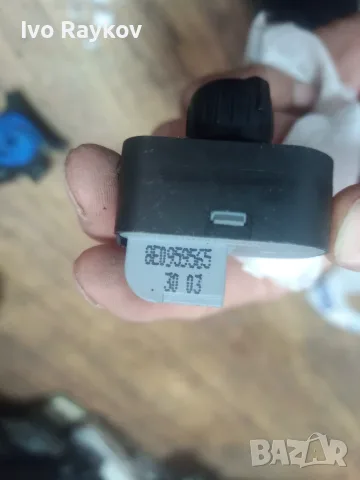 Бутон за ел огледало Audi A8 D4 8E0959565 , снимка 4 - Части - 55340969