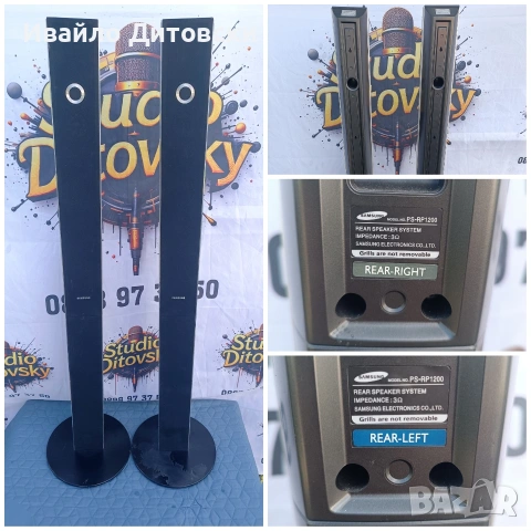 Hi+Fi и домашни тонколони., снимка 2 - Тонколони - 54934335