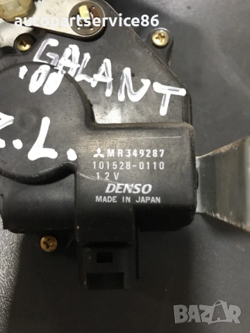Заключващ механизъм на задна лява врата за Mitsubishi Galant (2001) MR349287, снимка 2 - Части - 54838715